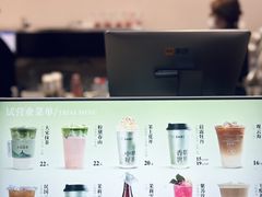 -王大昌茶庄(鼓楼街店)