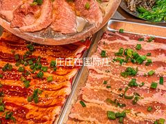 -烧本烧·自助烤肉(勒泰中心店)