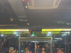 -云晓光头烧烤吧(德平路店)