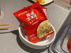 -海底捞火锅(振华商厦店)