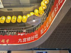 -憨孃孃·重庆老火锅(红山黑金店)