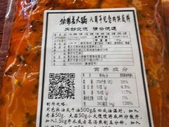 -独雅老火锅(原宏声巷店)