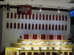 自助调料区-宽坐火锅(万象城店)