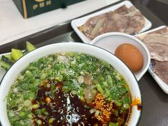 -伊穆祥牛肉面总店·清真