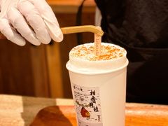 -李山山茶事(景枫店)