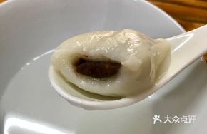 Red Bean Paste Glutinous Rice Balls