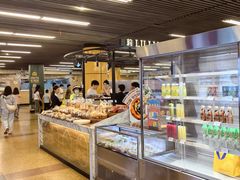 -莉蓮蛋挞(静安寺店)
