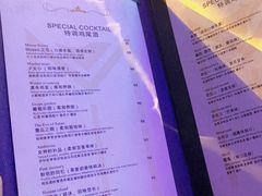 -MOSSO音乐酒吧·Live House(南京西路店)