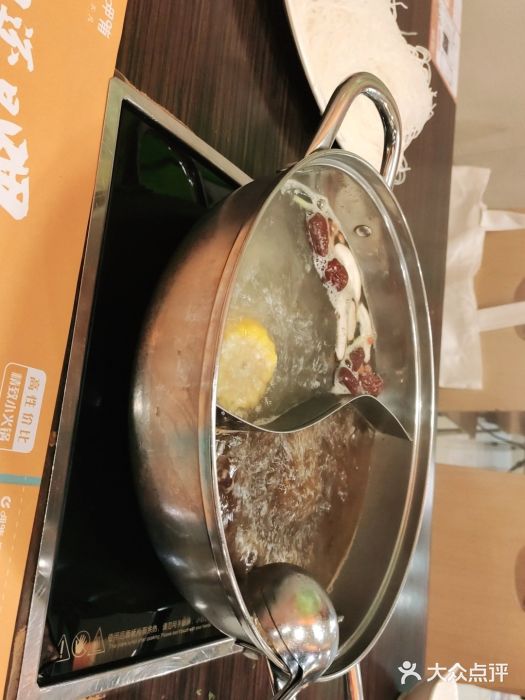 呷哺呷哺(世贸.工三店)图片