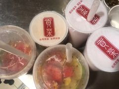 -茶百道(新城市广场店)