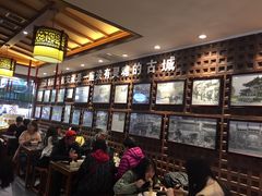 -毅祥斋老孙家泡馍(北院门鼓楼店)