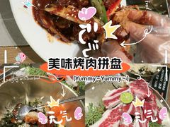 -草家酱蟹炭火烤肉店(珲春南路一店)