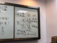 -粤学粤好·港式粤语文化及学习中心(福田南山都有店)