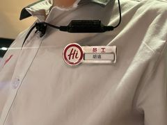 -海底捞火锅(天津SM城市广场店)