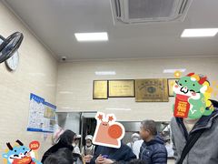 -万寿斋(山阴路店)