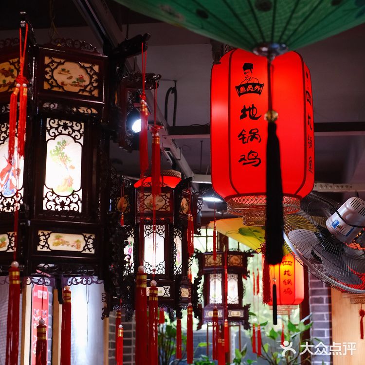 人均60+ | 吃超正宗地锅鸡地锅鱼‼️