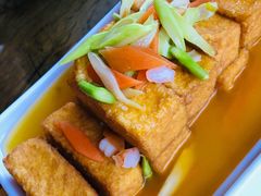 秘制鸡汁豆腐-隔壁老王·家常云南菜(花巷店)