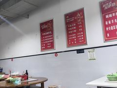 -小倪羊肉米线馆