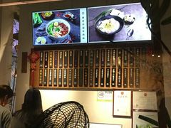 -桃园眷村(万象天地店)