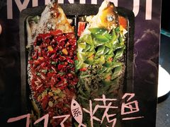 -鸣记脆皮烤鱼·海鲜烤鱼(三八广场店)
