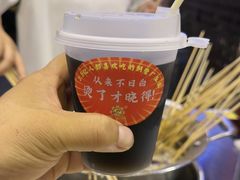 -钢管厂五区小郡肝火锅串串香(总店)