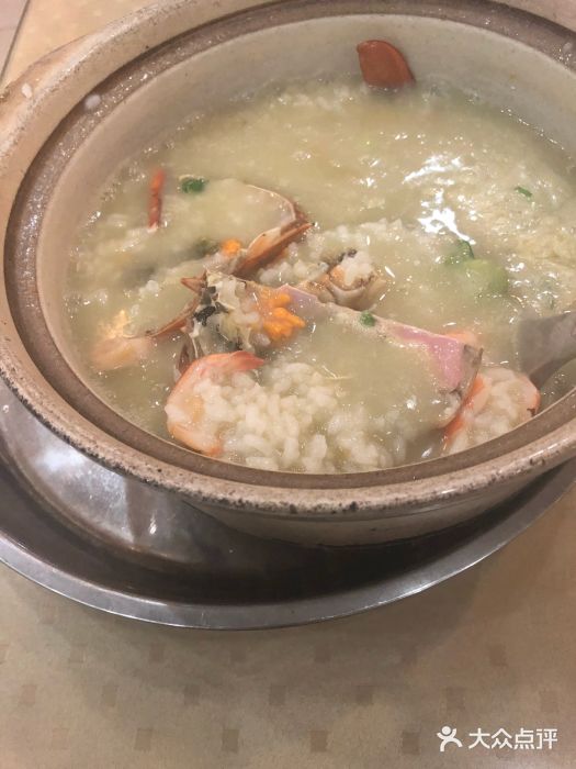 宝记砂锅粥(柏庐南路店)图片