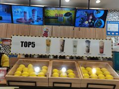 -快乐柠檬happylemon(印象城店)