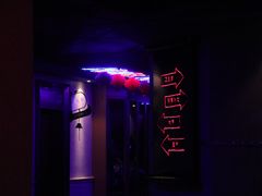 -唛哆哆KTV(姜山万达店)