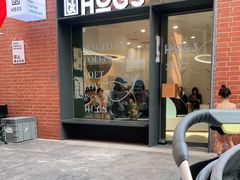 门面-HUGS coffee(东区店)