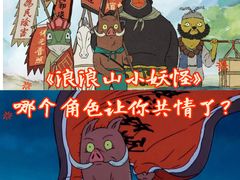 -金逸影城(荟聚IMAX激光店)