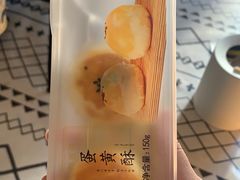 -阿吉仔(大元路店)
