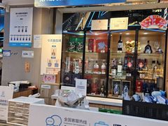 -盒马鲜生(枣园路店)