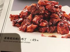 -惠丰堂饭庄·烤鸭·京味菜(西北旺·唐家岭店)