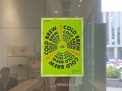 -Kilos咖啡馆(保利珑远店)