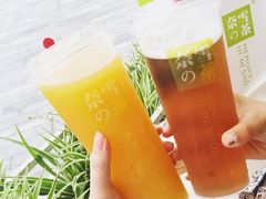 -奈雪的茶(南山大冲一期店)