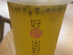 -酸咪儿鲜果天友酸奶