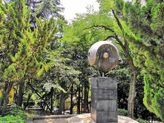 -观象山公园