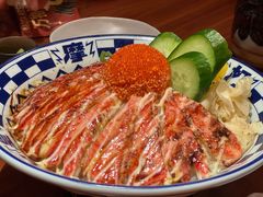 -摩打食堂(喜荟城店)