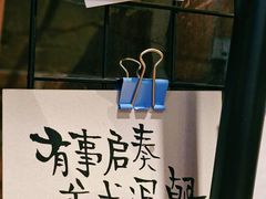 -阿sir咖啡(陶谷新村店)