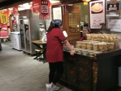 -古渡驛(丽彩·潮流港店)