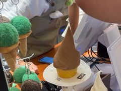 -野人先生Gelato(上海长宁龙之梦店)