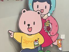 -静宜和她的朋友(星海广场店)
