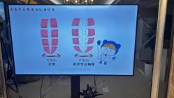 -奕美功能性体态调整·塑型·产后恢复(永利国际店)