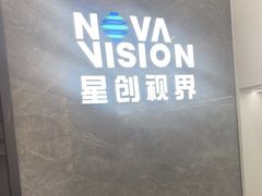 -宝岛眼镜