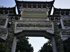 -云碧峰国家森林公园