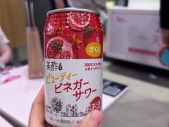 -好特卖Hotmaxx(新奥购物中心)