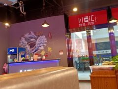-首创奥特莱斯(西安店)