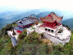 -宝鼎风景区