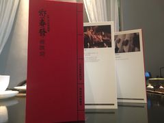 -郑春發佛跳墙(三迪中心店)