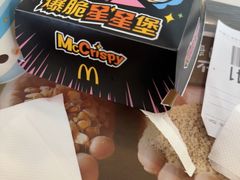 -麦当劳(世贸店)